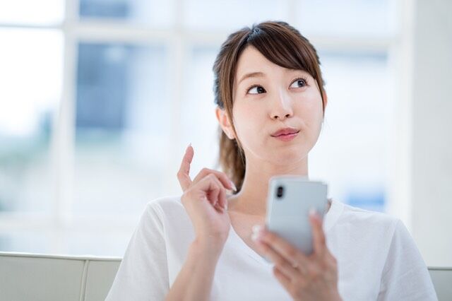 アンケート